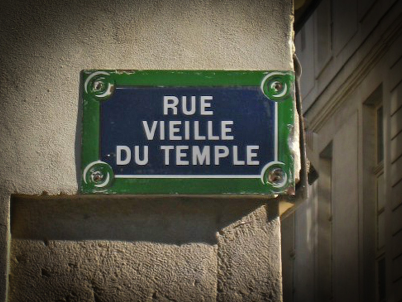 Les traces des Templiers &agrave; Paris aujourd'hui : square du Temple, rue du Temple, quartier du Marais